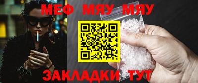 Альфа ПВП Обнинск