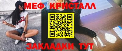 spice Обь