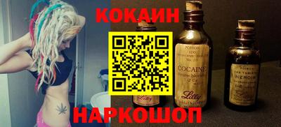 Альфа ПВП Обнинск