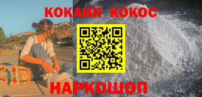 эйфоретик Нягань