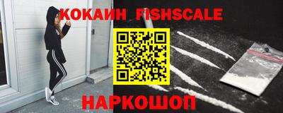 Альфа ПВП Обнинск