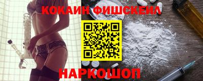 Альфа ПВП Обнинск
