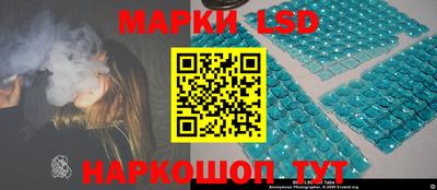 эйфоретик Нягань