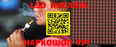 эйфоретик Нягань
