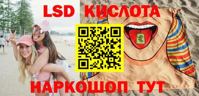 Альфа ПВП Обнинск