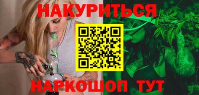 spice Обь