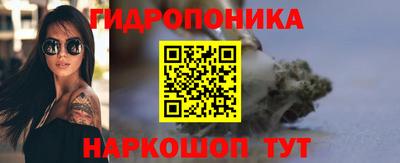 эйфоретик Нягань