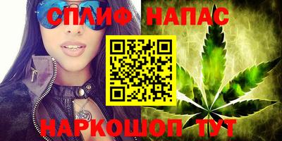 эйфоретик Нягань