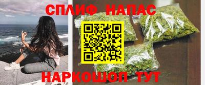 эйфоретик Нягань