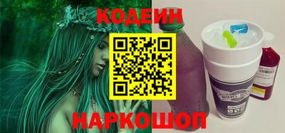 эйфоретик Нягань