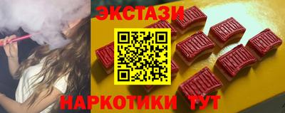 spice Обь