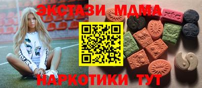 spice Обь