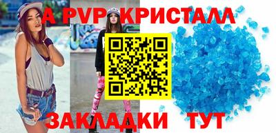 эйфоретик Нягань