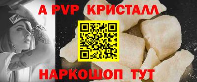 эйфоретик Нягань