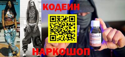 Альфа ПВП Обнинск