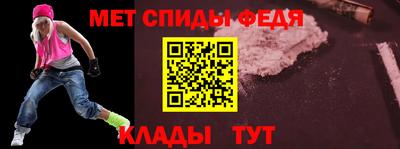 Альфа ПВП Обнинск