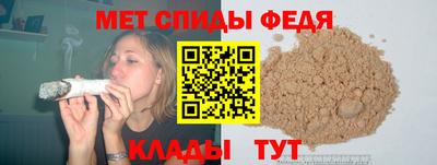 эйфоретик Нягань