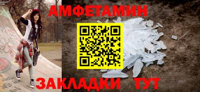 Альфа ПВП Обнинск