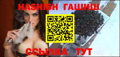 Альфа ПВП Обнинск