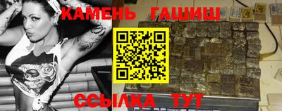 Альфа ПВП Обнинск