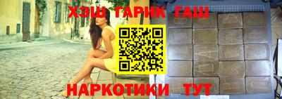 эйфоретик Нягань