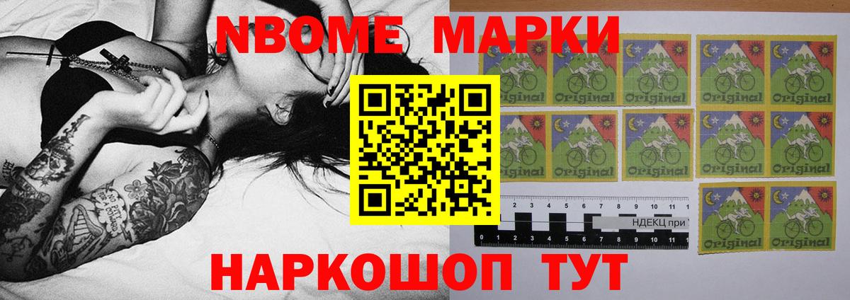 Лсд 25 экстази ecstasy  ЛСД экстази кислота  Пенза  Вход с VPN 